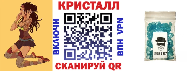 Amphetamine Розовый  сколько стоит  кракен ССЫЛКА  мориарти официальный сайт  Горняк 