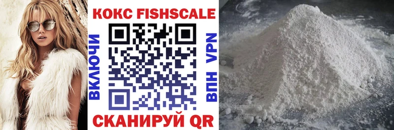 kraken сайт  Горняк  КОКАИН VHQ  где продают  
