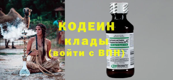 спиды Беломорск