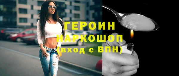 спиды Беломорск