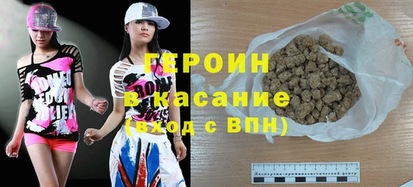 спиды Беломорск