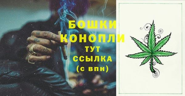 спиды Беломорск