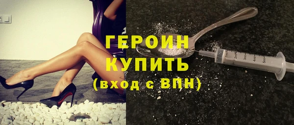 спиды Беломорск
