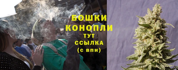амфетамин Белоозёрский