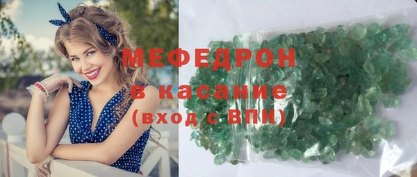 амфетамин Белоозёрский