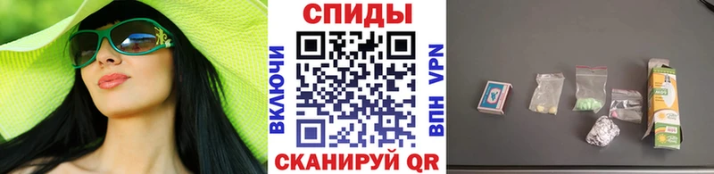 дарнет шоп  MEGA рабочий сайт  Первитин винт  Горняк 